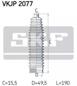 Рулевое управления SKF для VW GOLF VI (5K1) 1.6